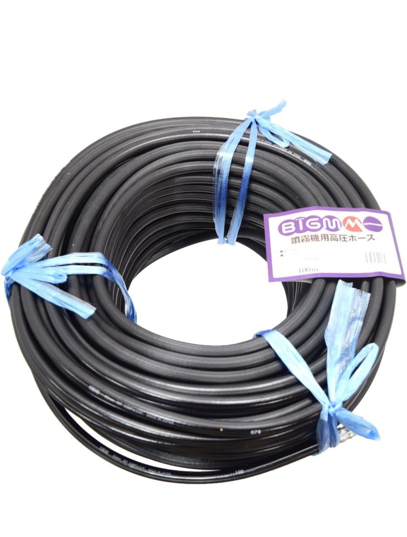 NEW!! Manguera de Alta Presión BigM Maruyama - 100 Metros