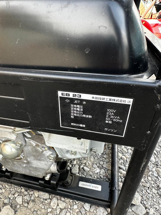 Generador Honda EB23 Cycloconverter | 2.3kVA | Calidad Japonesa Confiable