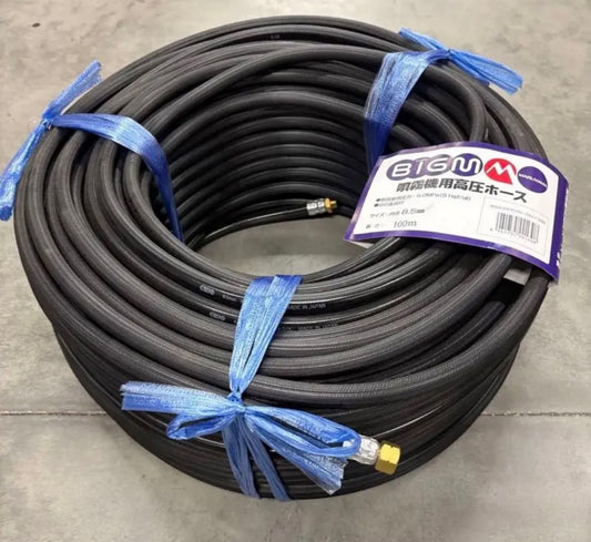 NEW!! Manguera de Alta Presión BigM Maruyama - 100 Metros