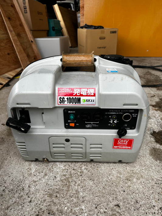 Generador Portátil SK11 SG-1000M con Motor Mitsubishi (Condición: Como Nuevo / Open Box)