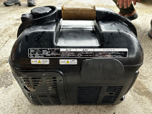 Generador Portátil SK11 SG-1000M con Motor Mitsubishi (Condición: Como Nuevo / Open Box)